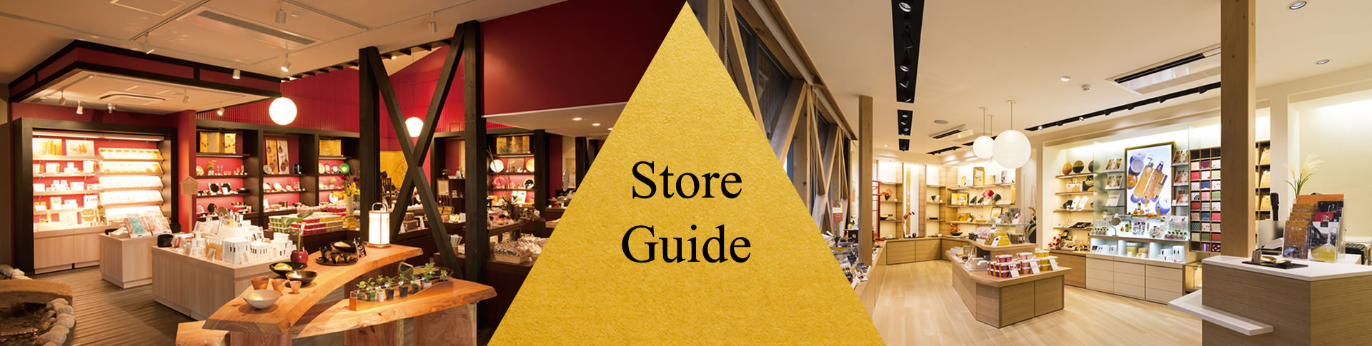 Store Guide