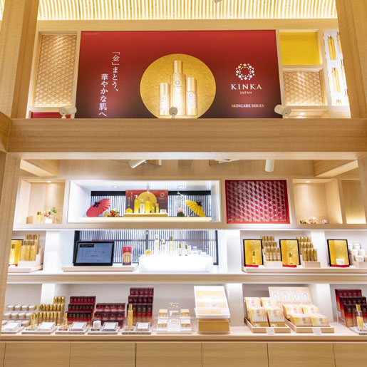 KINKA-Specialty Store for Goldleaf-cosmetics-